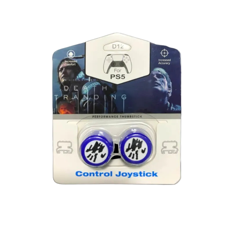 جريپس تحكم لدراع PS5 نسخة Death Stranding