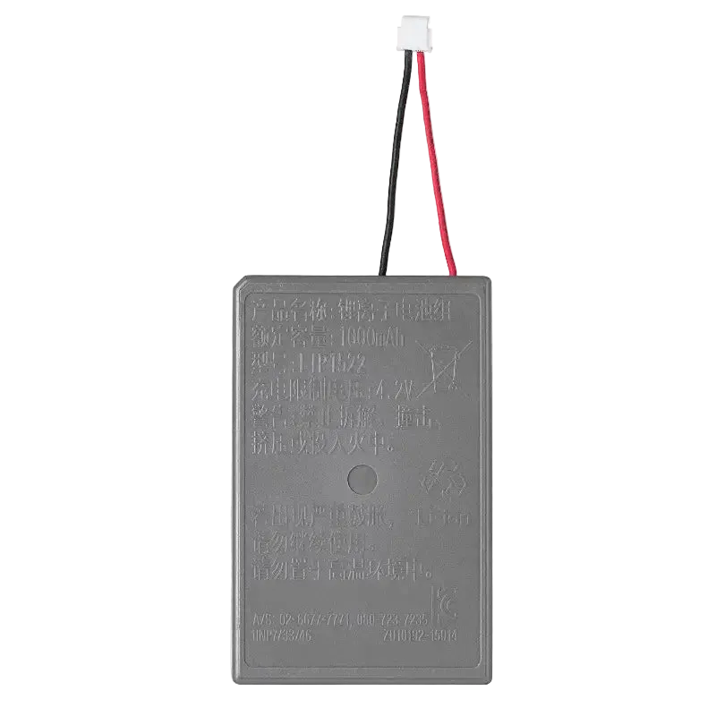 PS4 Pro Controller Battery – JDM 040/050/055