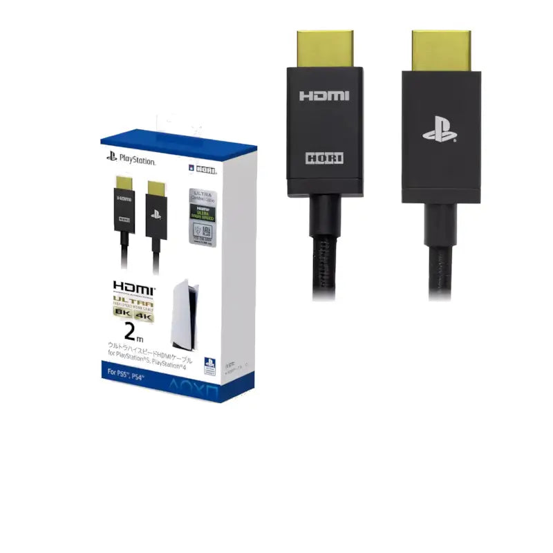 HDMI 2.1 Cable 2m for PS5 – 8K 60Hz and 4K 120Hz High-Speed Braided Cable