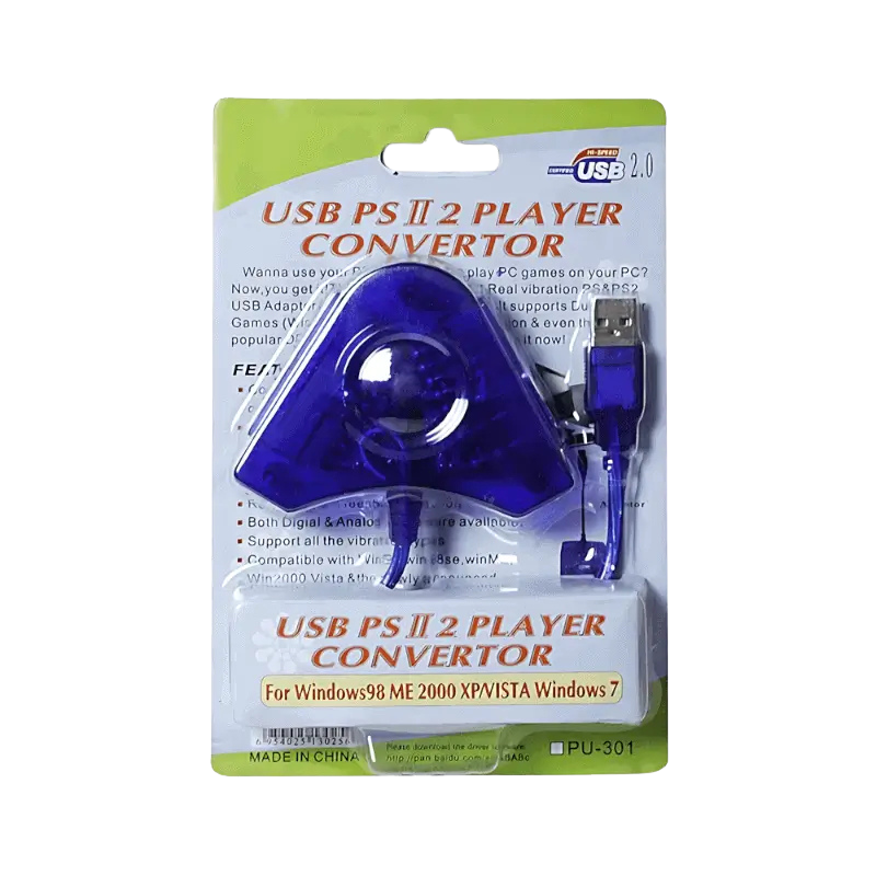 PlayStation 2 Controller Cable