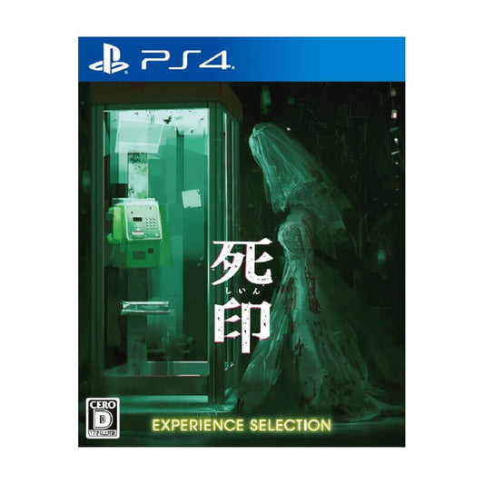 Shiin Death Mark Experience Selection - PS4 (Used)