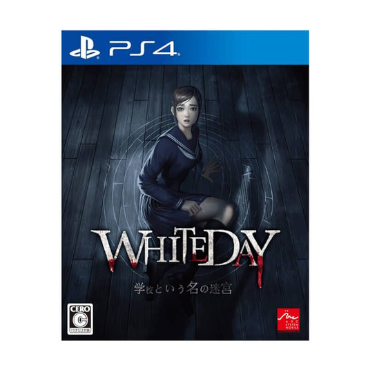 WHITEDAY - PS4 (Used)