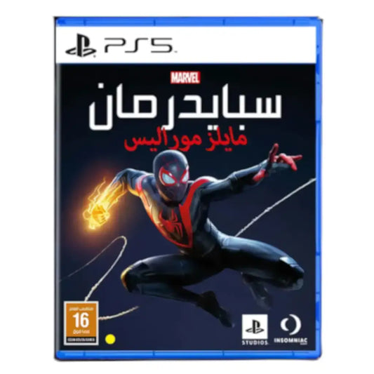 Marvel’s Spider Man: Miles Morales (Arabic) - PS5 (Used)