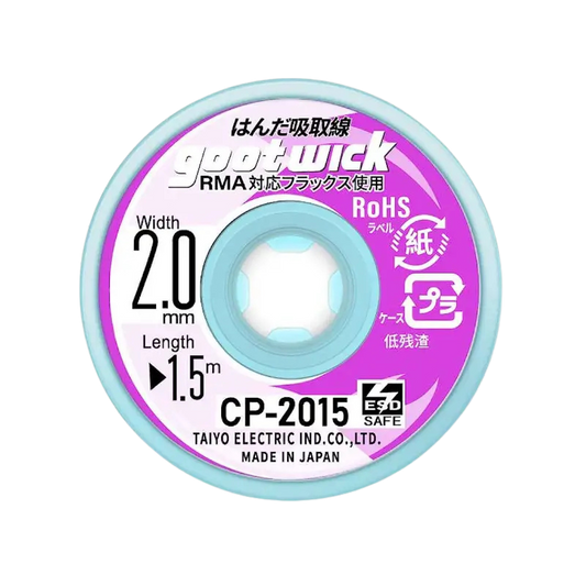 Gootwick Heat Shield