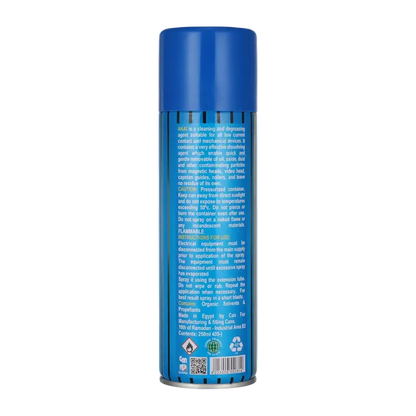 Akai Video Cleaner 250 ml blue aerosol can, showing the front label and rear cleaning instructions and flammability warnings - THARAA STORE