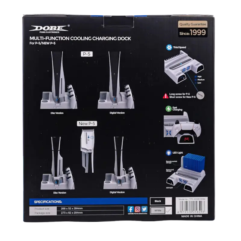 PS5 Slim Cooling Stand