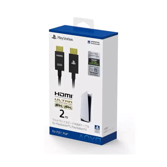 HDMI 2.1 Cable 2m for PS5 – 8K 60Hz and 4K 120Hz High-Speed Braided Cable