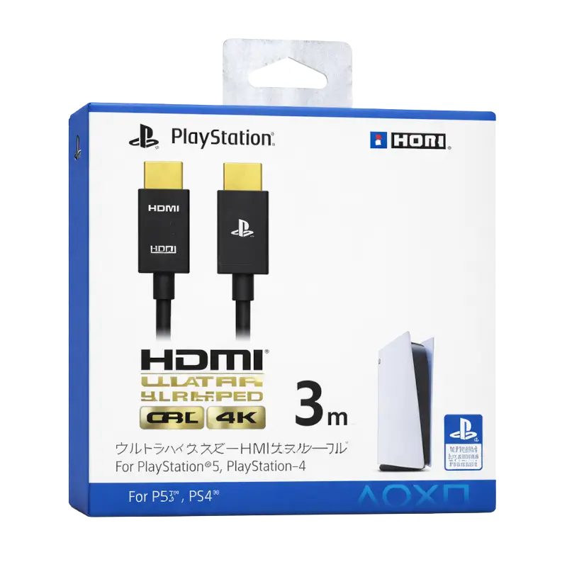 HORI Ultra High Speed HDMI Cable 3M for PS5 and PS4 with 8K 4K and 48Gbps support - THARAA STORE