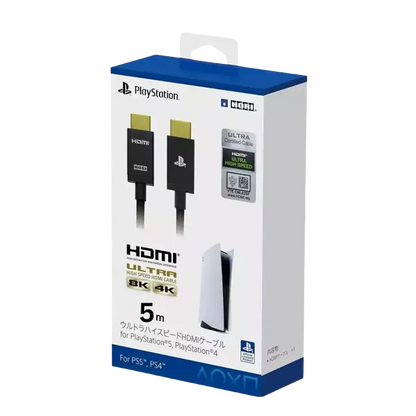 HORI Ultra High Speed HDMI Cable 5M for PS5 and PS4 with 8K 4K and 48Gbps support - THARAA STORE
