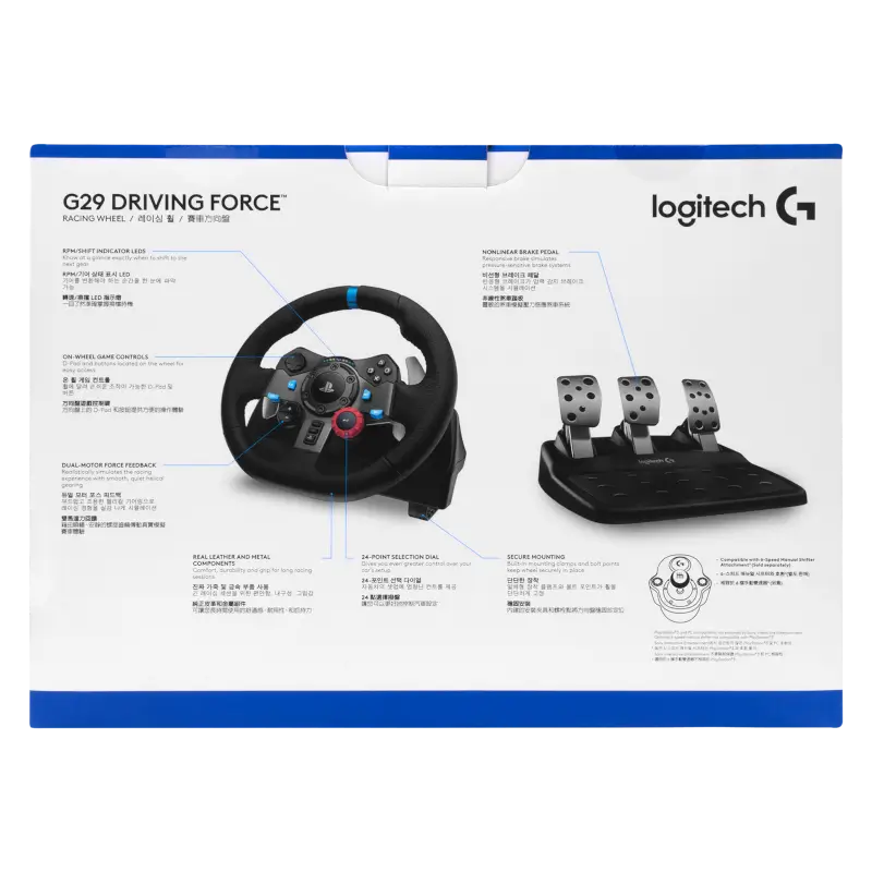 Logitech G29 Driving Force Racing Wheel with 3 Pedals for PS5 PS4 PS3 and PC Black - THARAA STORE